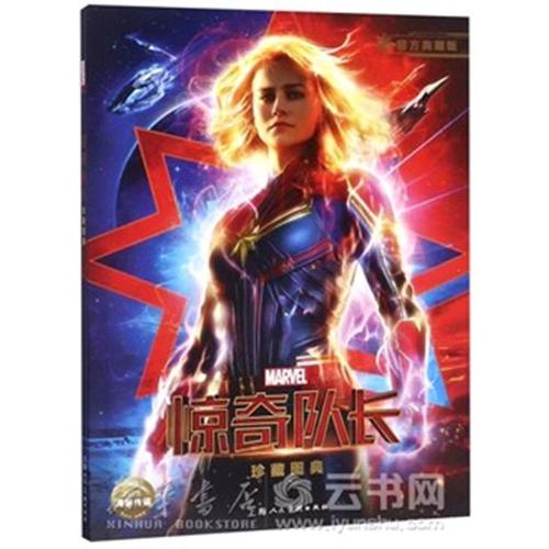 买个假弗吉尼亚州身份证